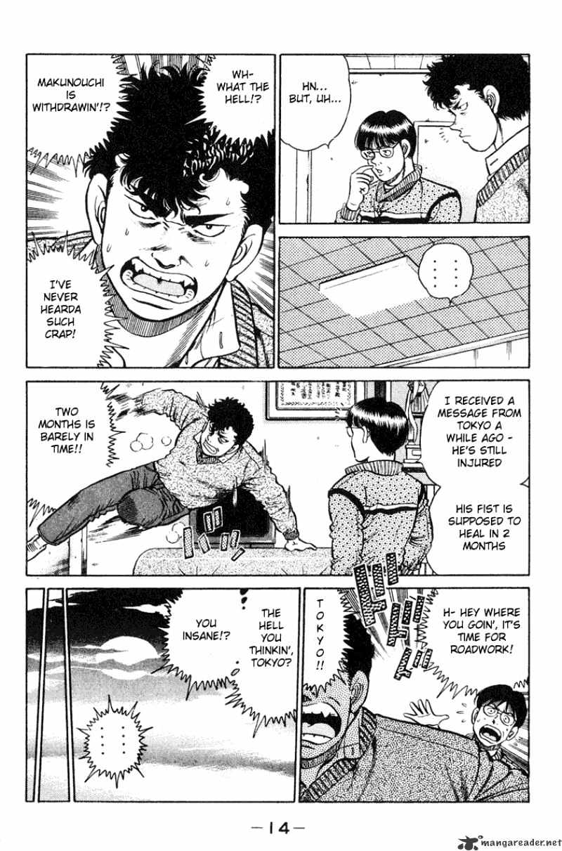 Hajime no Ippo: Fighting Spirit, Chapter 88 image 13